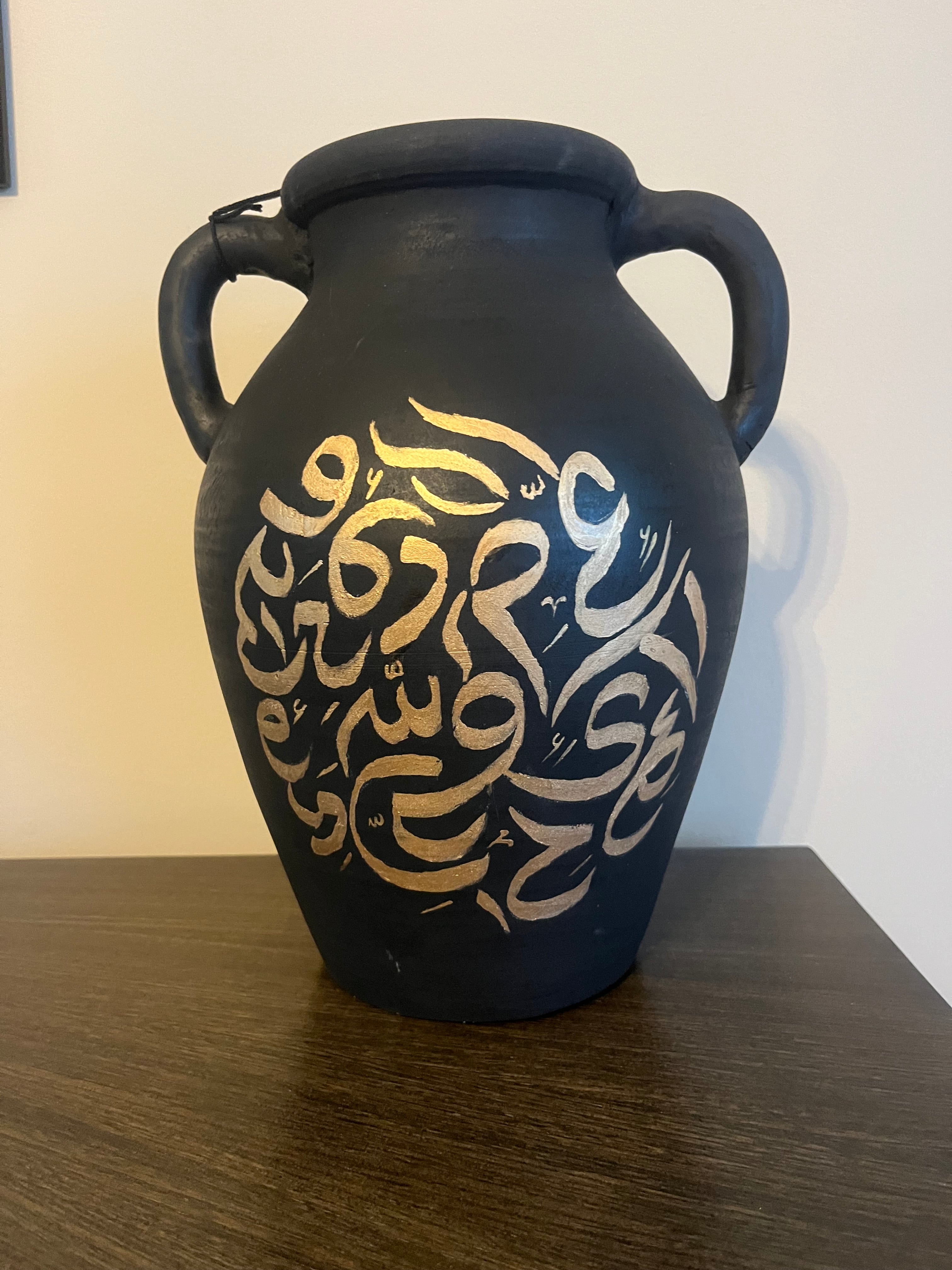 Vase #1
