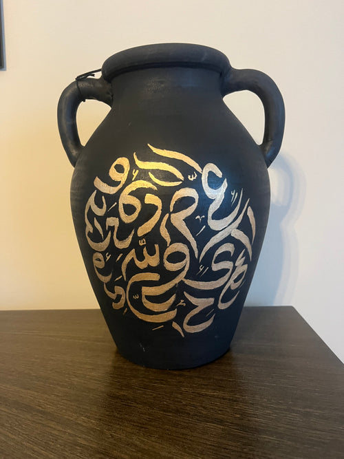 Vase #1