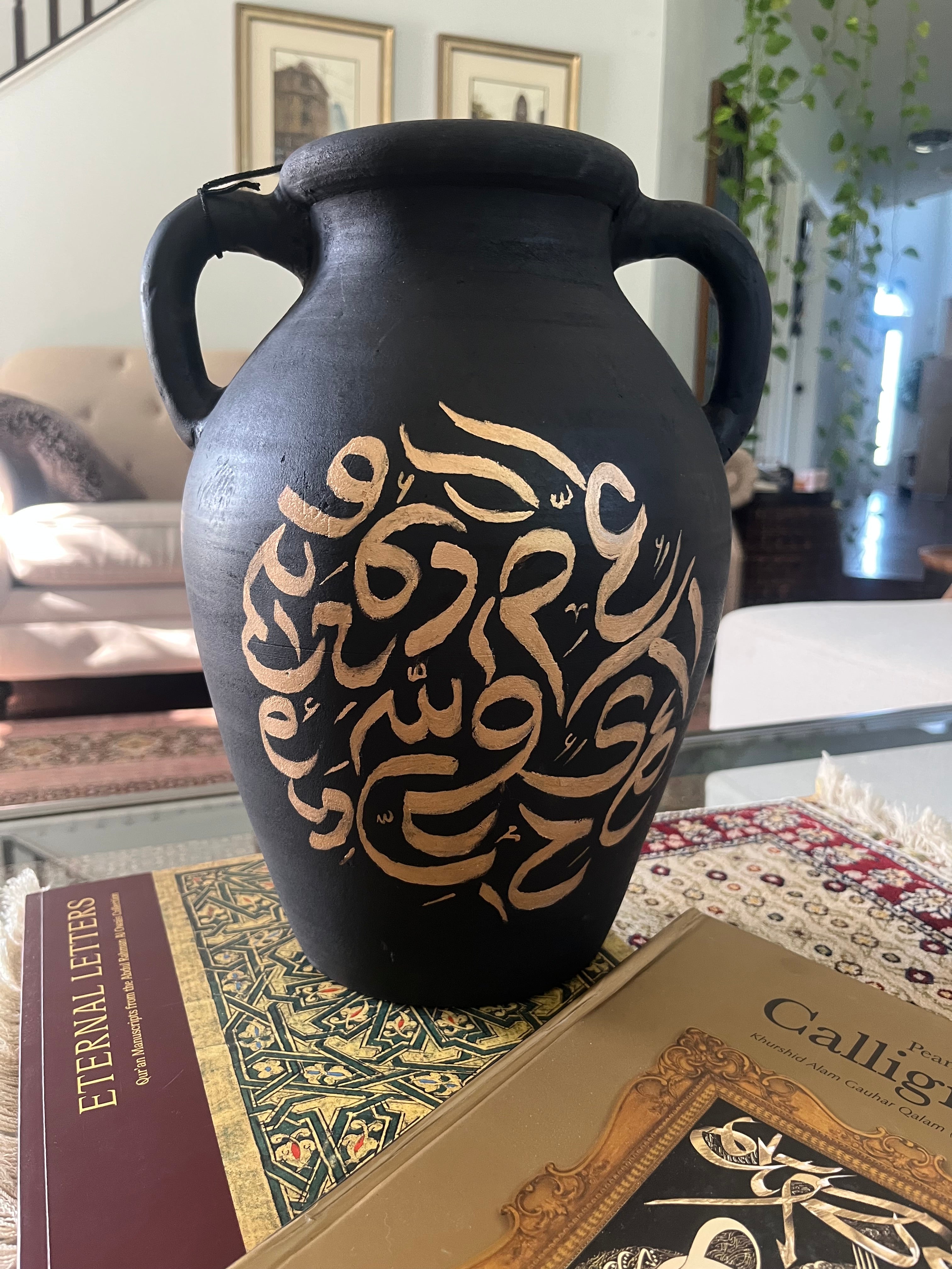 Vase #1