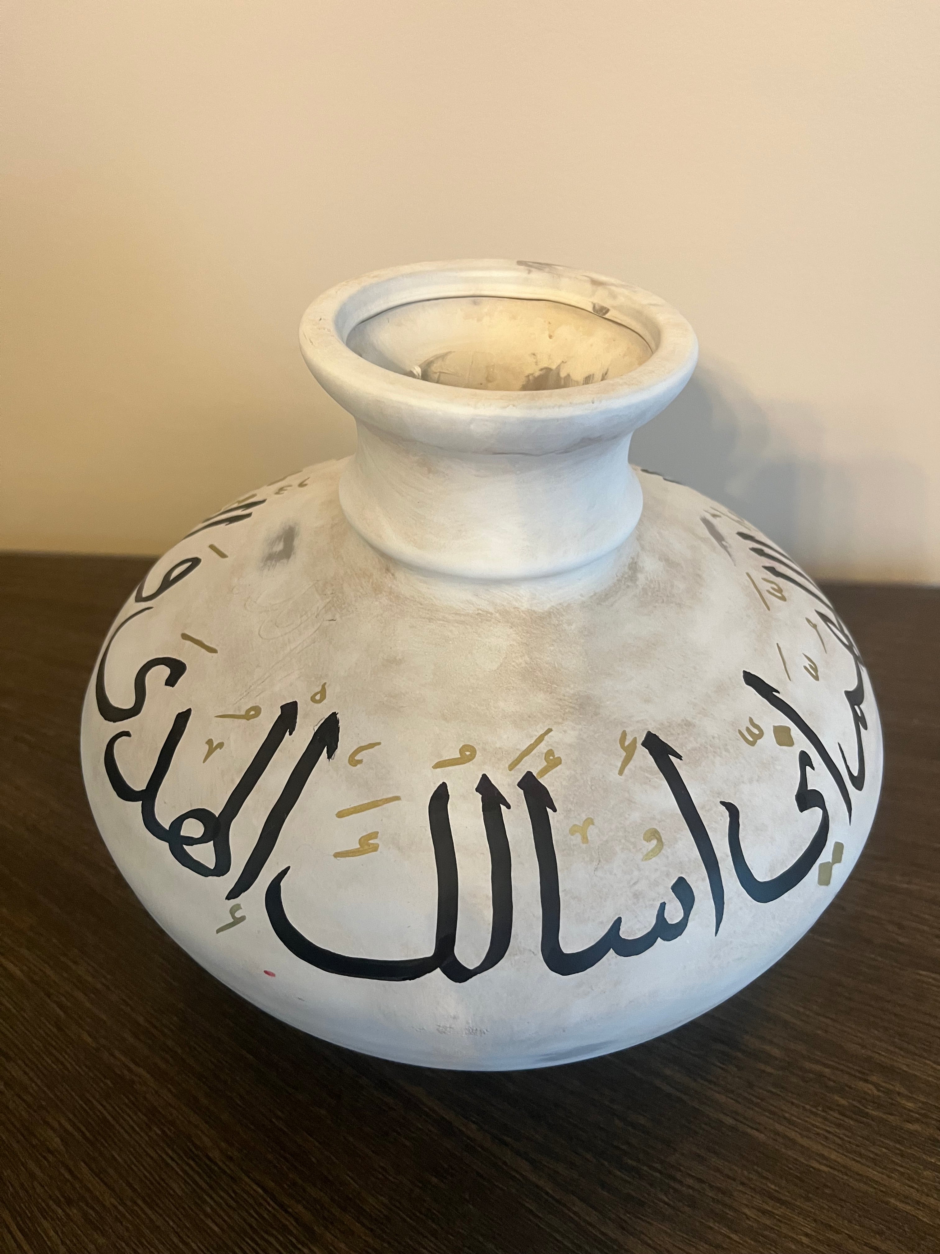 Vase #2