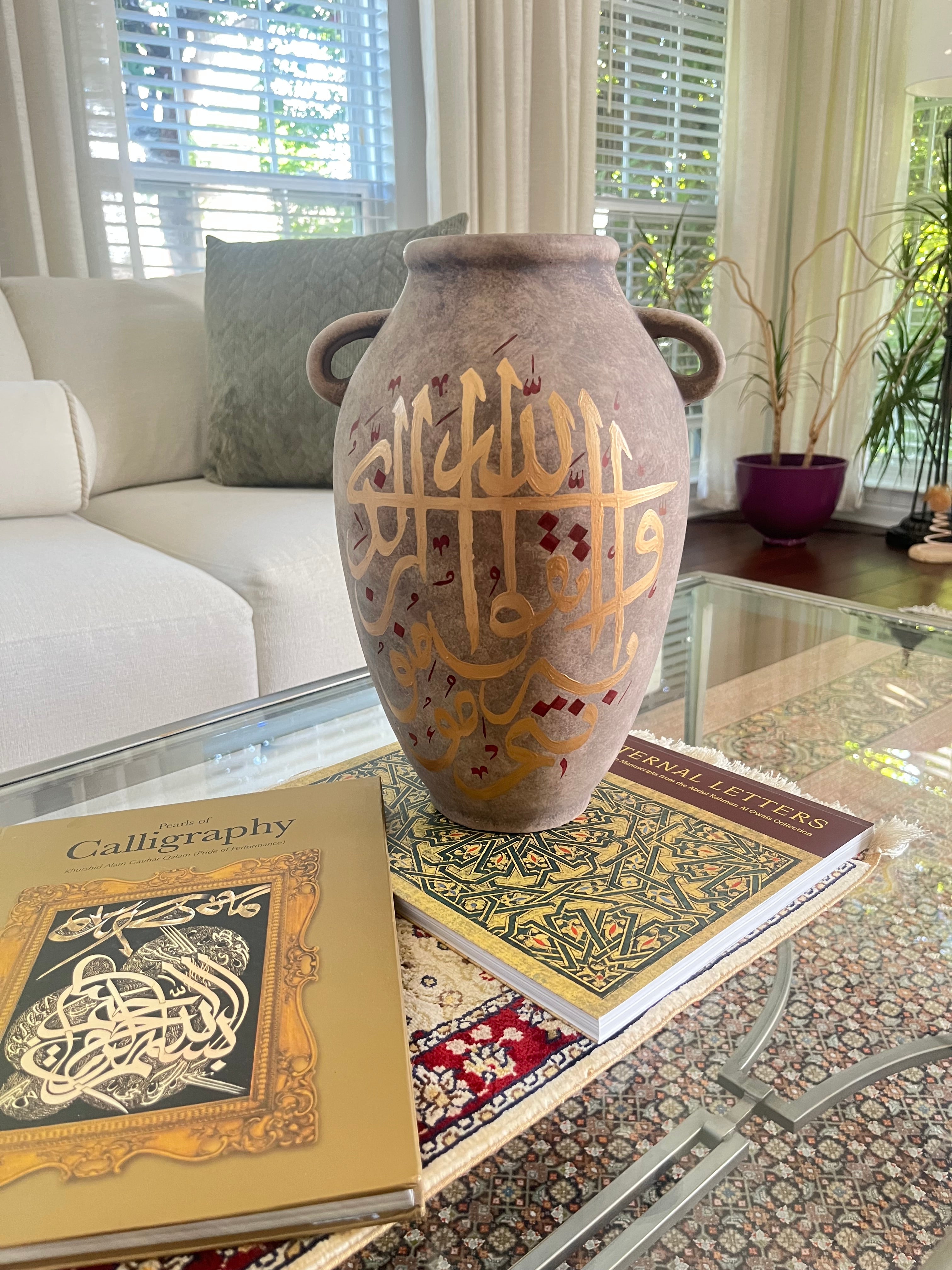 Vase #3