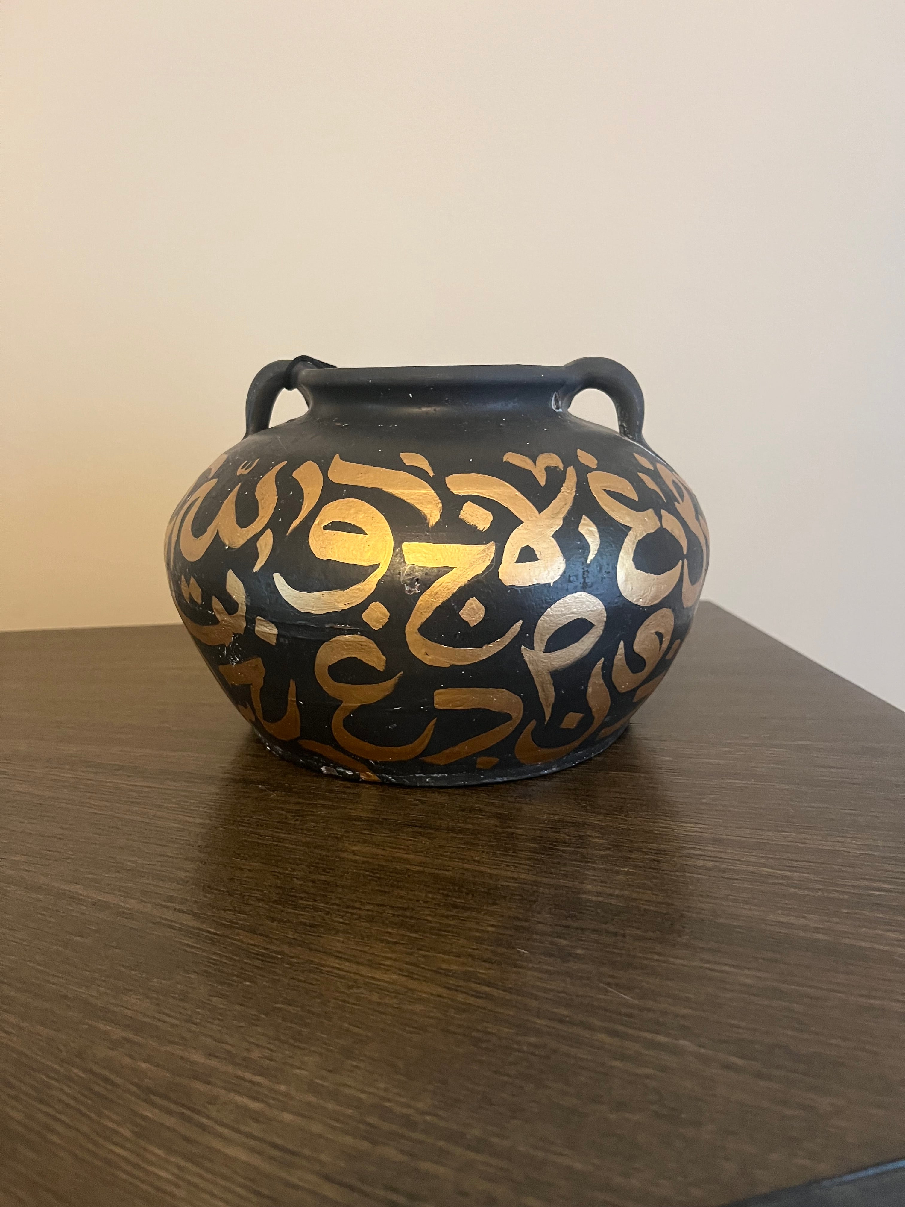 Vase #4