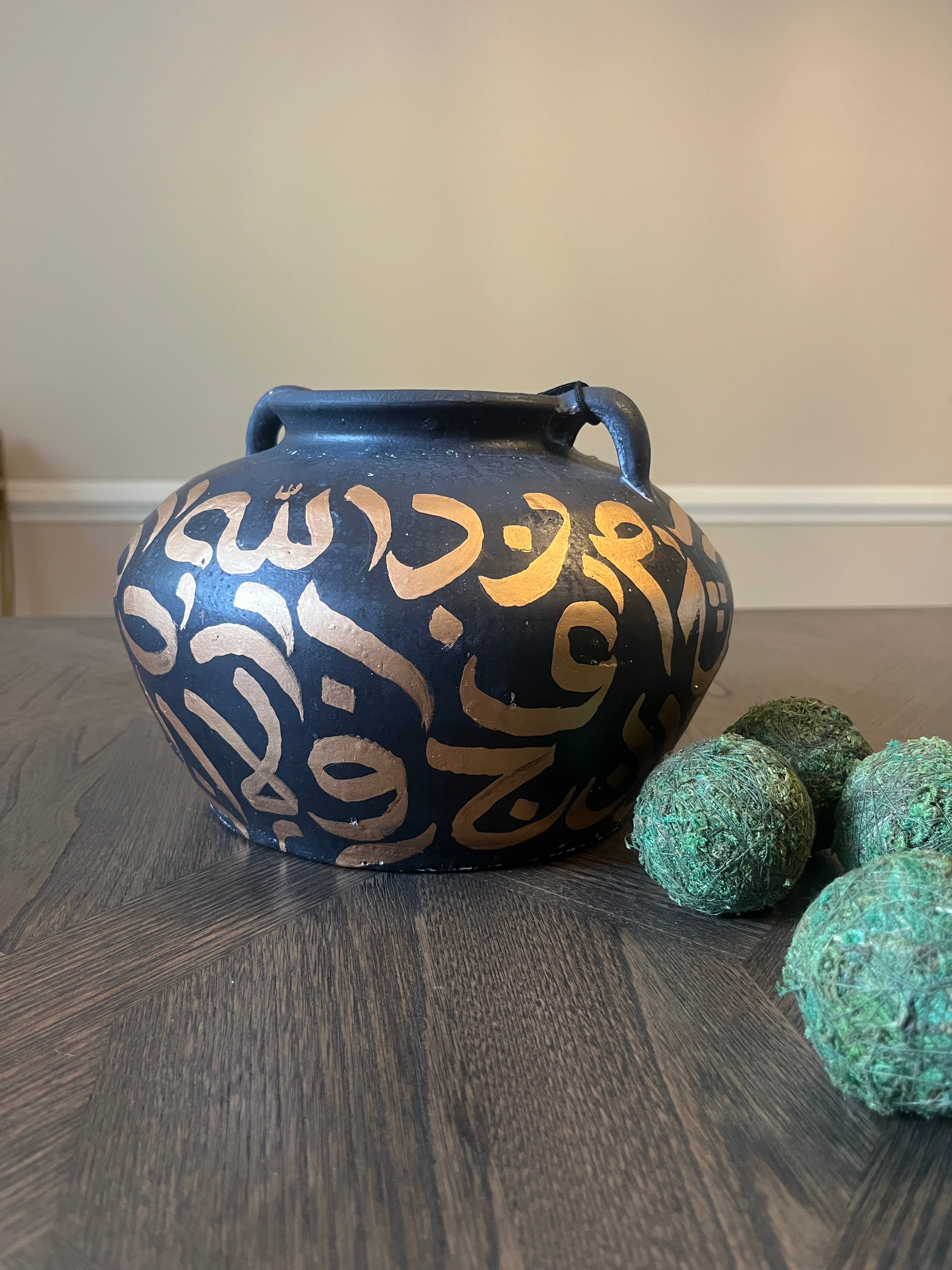 Vase #4