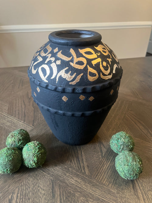 Vase #11