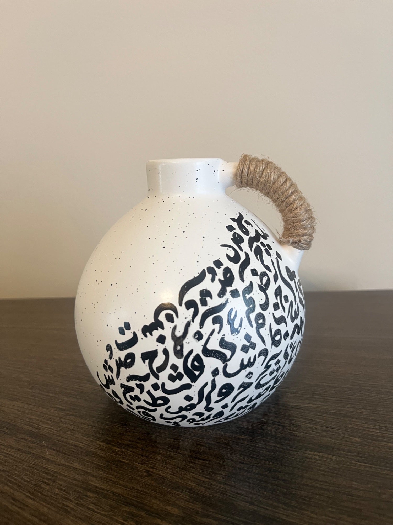 Vase #12