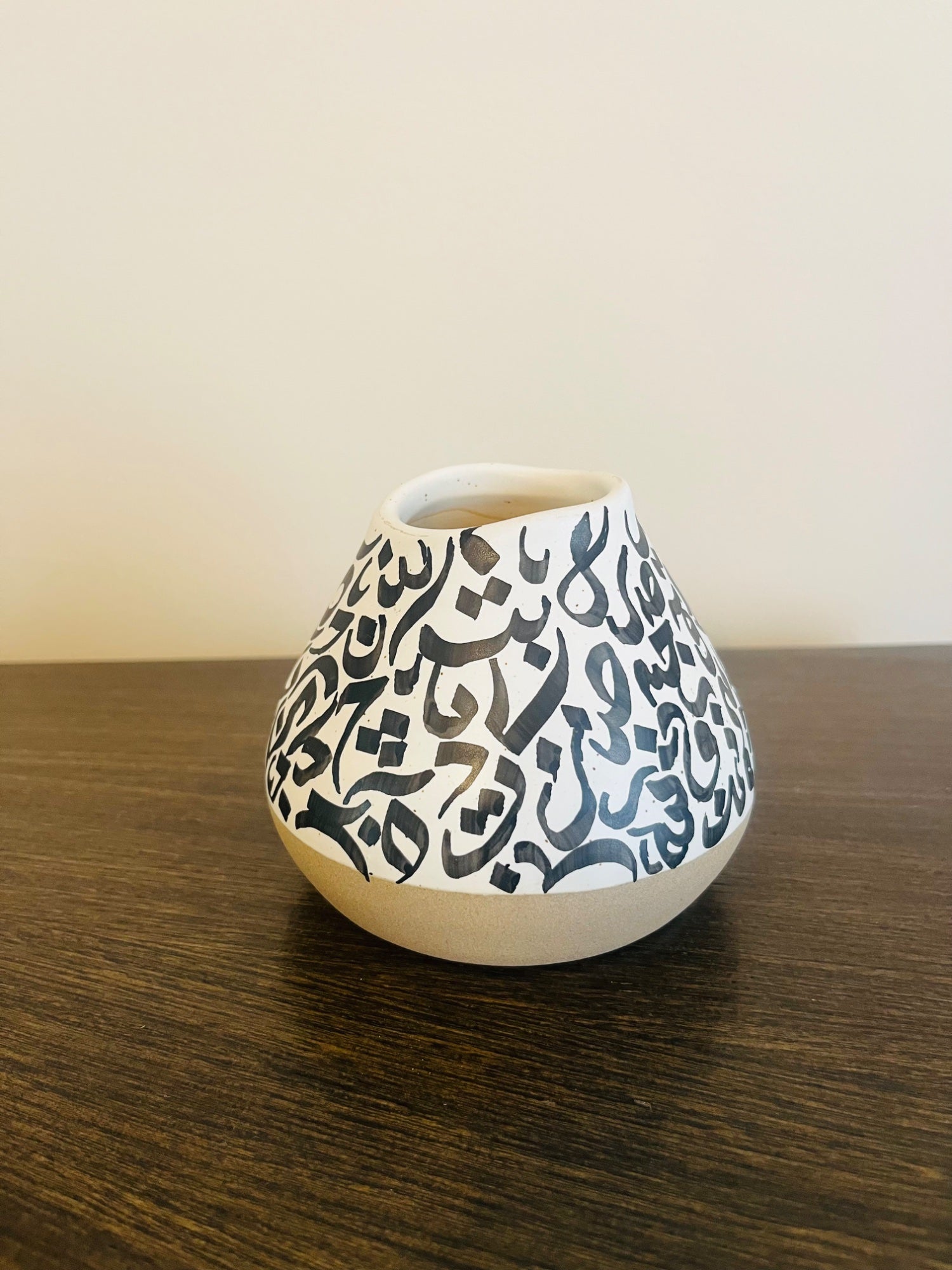 Vase #13