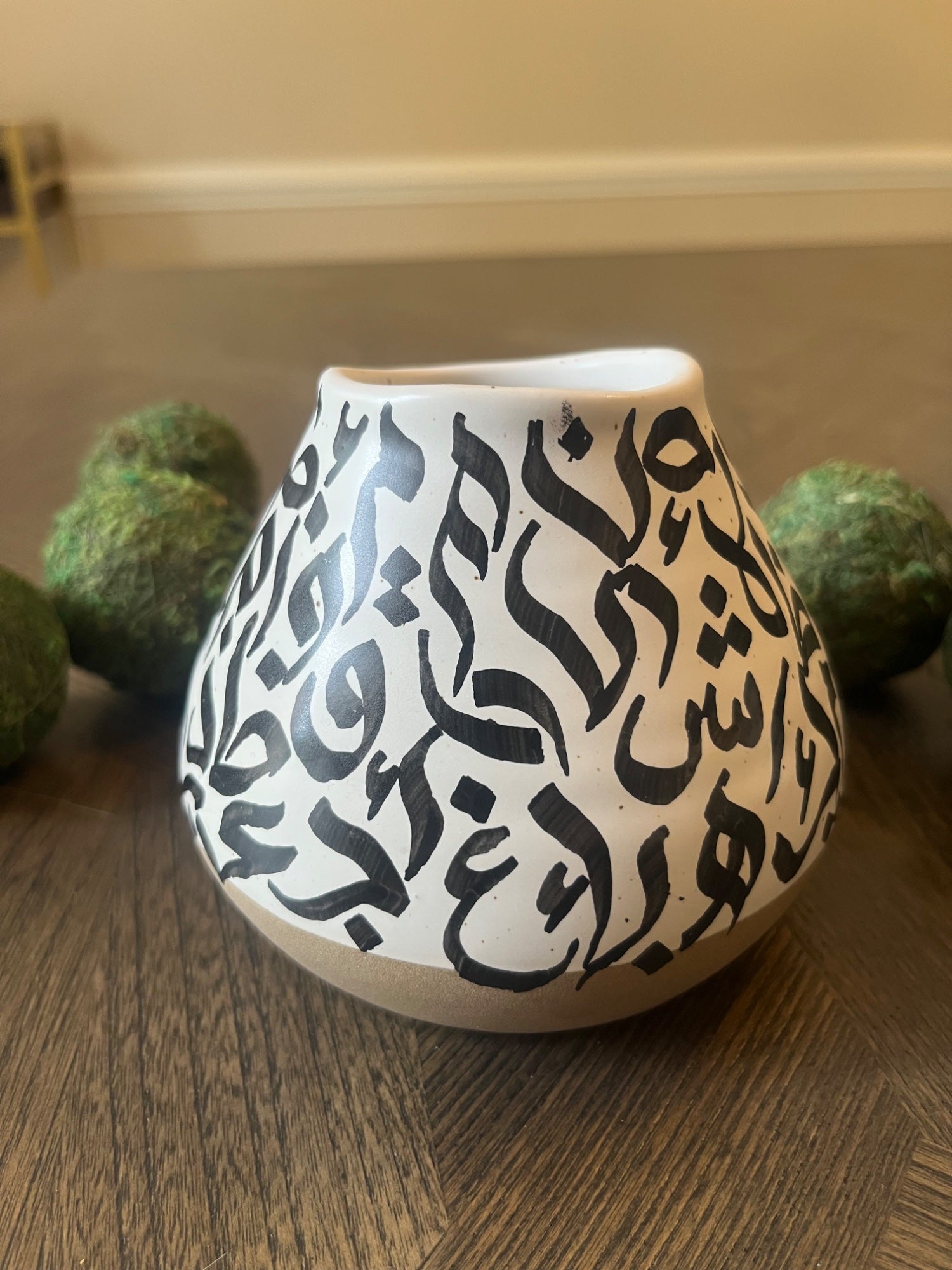 Vase #14