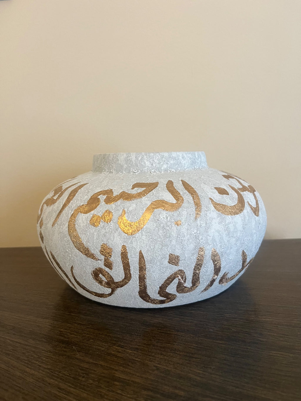 Vase #16