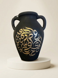 Vase #1