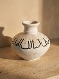 Vase #2