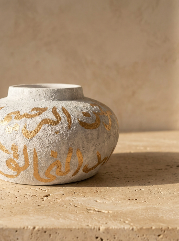 Vase #16