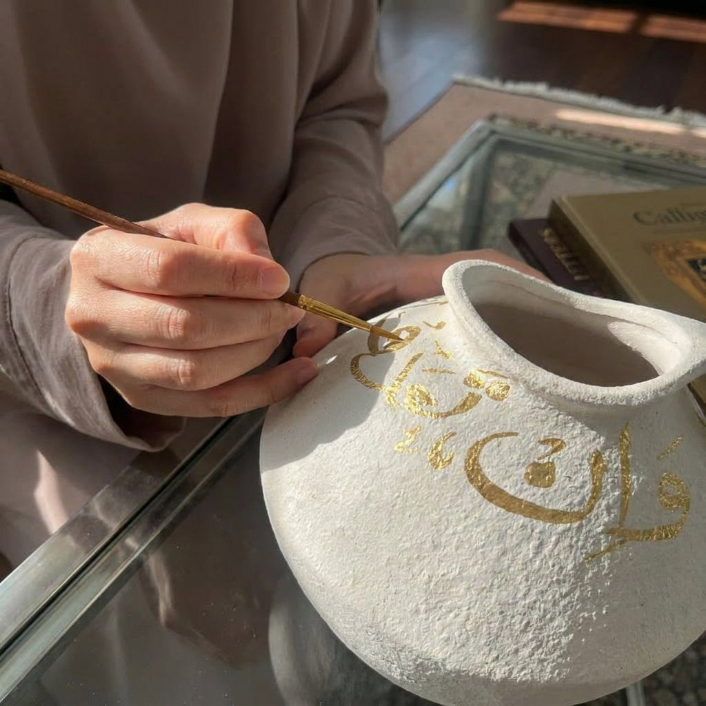 An alima's devotion, in every line.